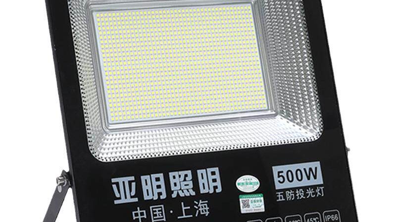 防爆工厂照明灯具定制标准解析